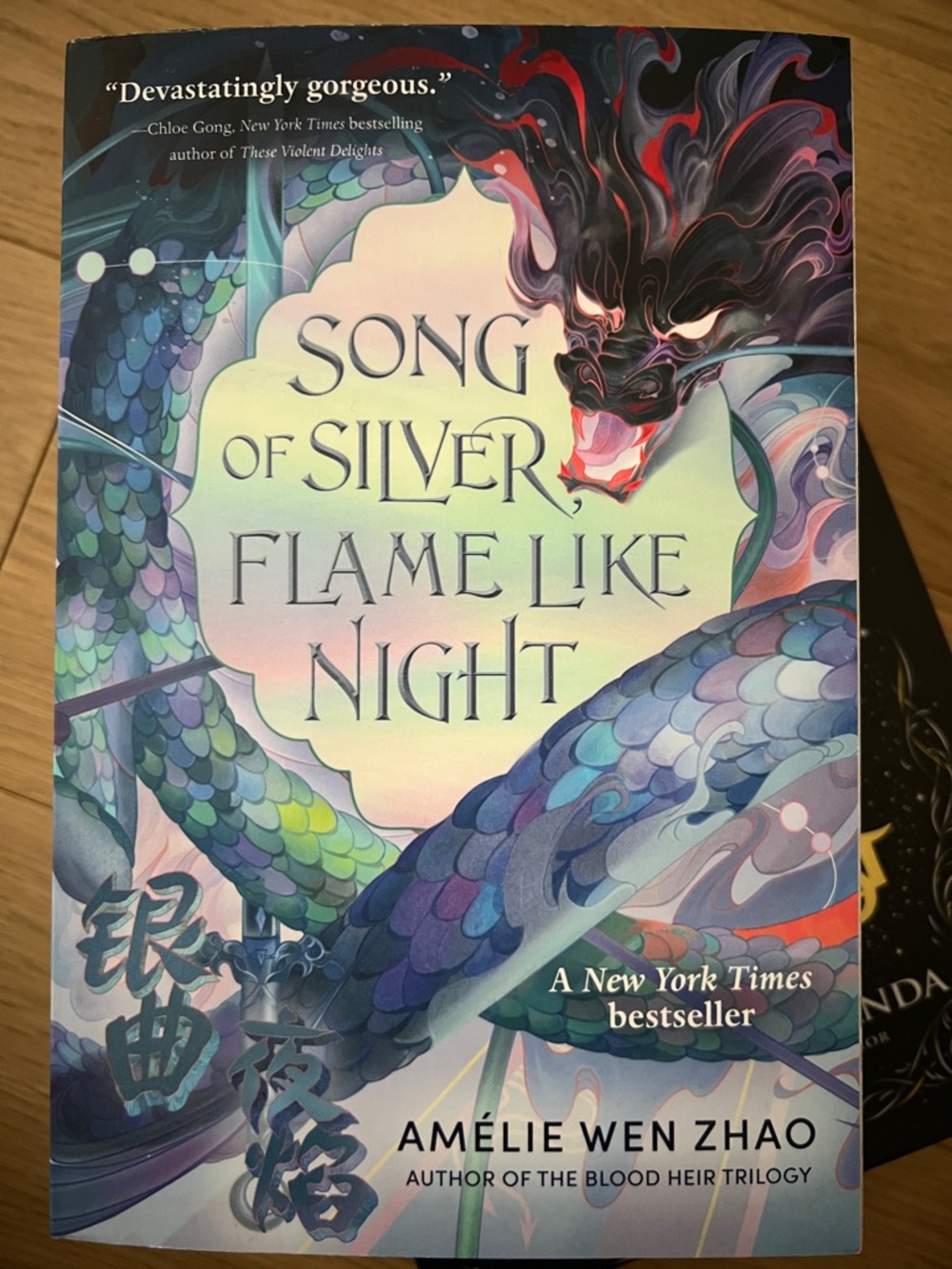 Song of Silver, Flame Like Night by Amélie Wen Zhao - Multicolor Paperback